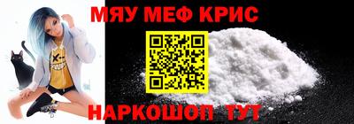 ГАЛЛЮЦИНОГЕННЫЕ ГРИБЫ Пушкино