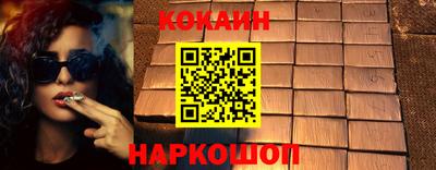 мяу мяу мука Пугачёв