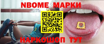 ГАЛЛЮЦИНОГЕННЫЕ ГРИБЫ Пушкино