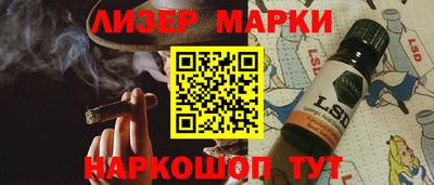 мяу мяу мука Пугачёв