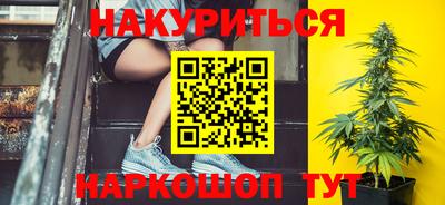 ГАЛЛЮЦИНОГЕННЫЕ ГРИБЫ Пушкино