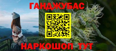 мяу мяу мука Пугачёв