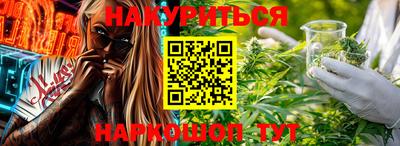 спиды Пыть-Ях