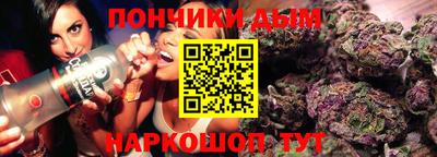 спиды Пыть-Ях