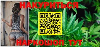 ГАЛЛЮЦИНОГЕННЫЕ ГРИБЫ Пушкино