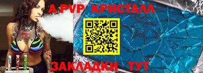 ГАЛЛЮЦИНОГЕННЫЕ ГРИБЫ Пушкино