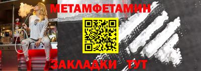 ГАЛЛЮЦИНОГЕННЫЕ ГРИБЫ Пушкино