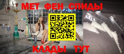 ГАЛЛЮЦИНОГЕННЫЕ ГРИБЫ Пушкино