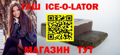 спиды Пыть-Ях