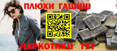 спиды Пыть-Ях