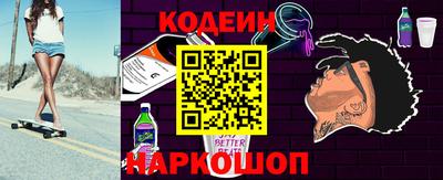 ГАЛЛЮЦИНОГЕННЫЕ ГРИБЫ Пушкино