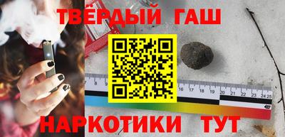 мяу мяу мука Пугачёв