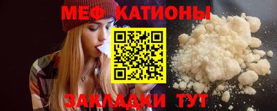 спиды Пыть-Ях