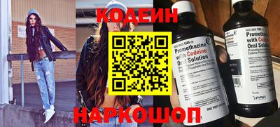 мяу мяу мука Пугачёв