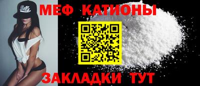 спиды Пыть-Ях